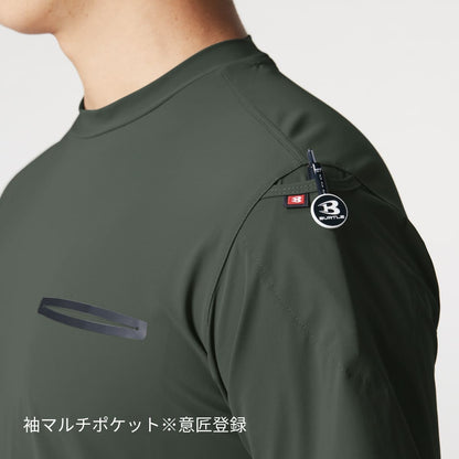 ショートTシャツ（ユニセックス） | ユニフォーム | 1枚 | 247 | ミルスグレー