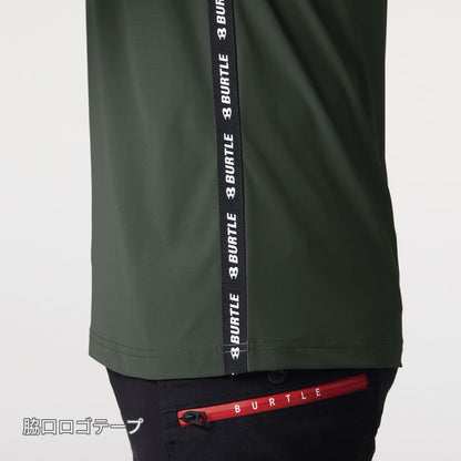 ショートTシャツ（ユニセックス） | ユニフォーム | 1枚 | 247 | ホワイト