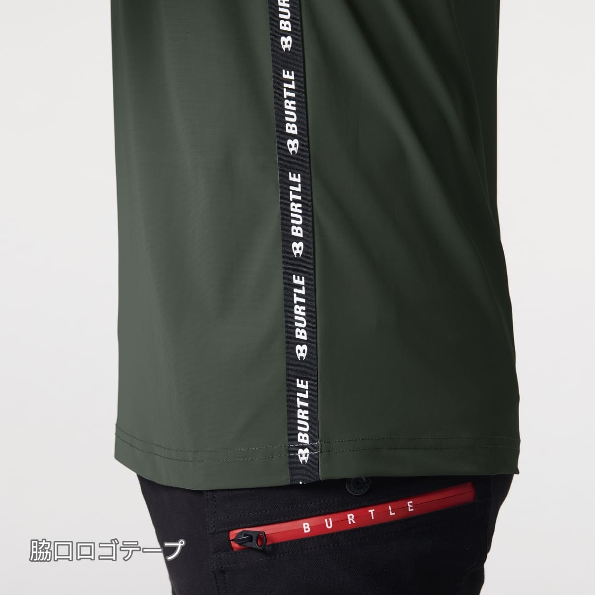 ショートTシャツ（ユニセックス） | ユニフォーム | 1枚 | 247 | ネイビー