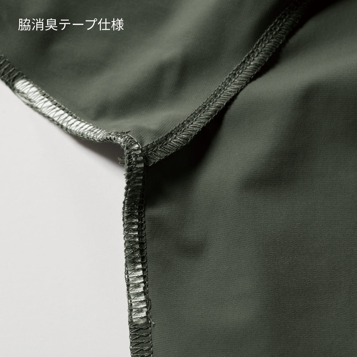 ショートTシャツ（ユニセックス） | ユニフォーム | 1枚 | 247 | ブラック