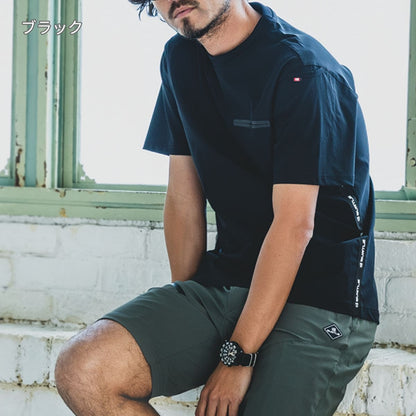 ショートTシャツ（ユニセックス） | ユニフォーム | 1枚 | 247 | ミルスグレー