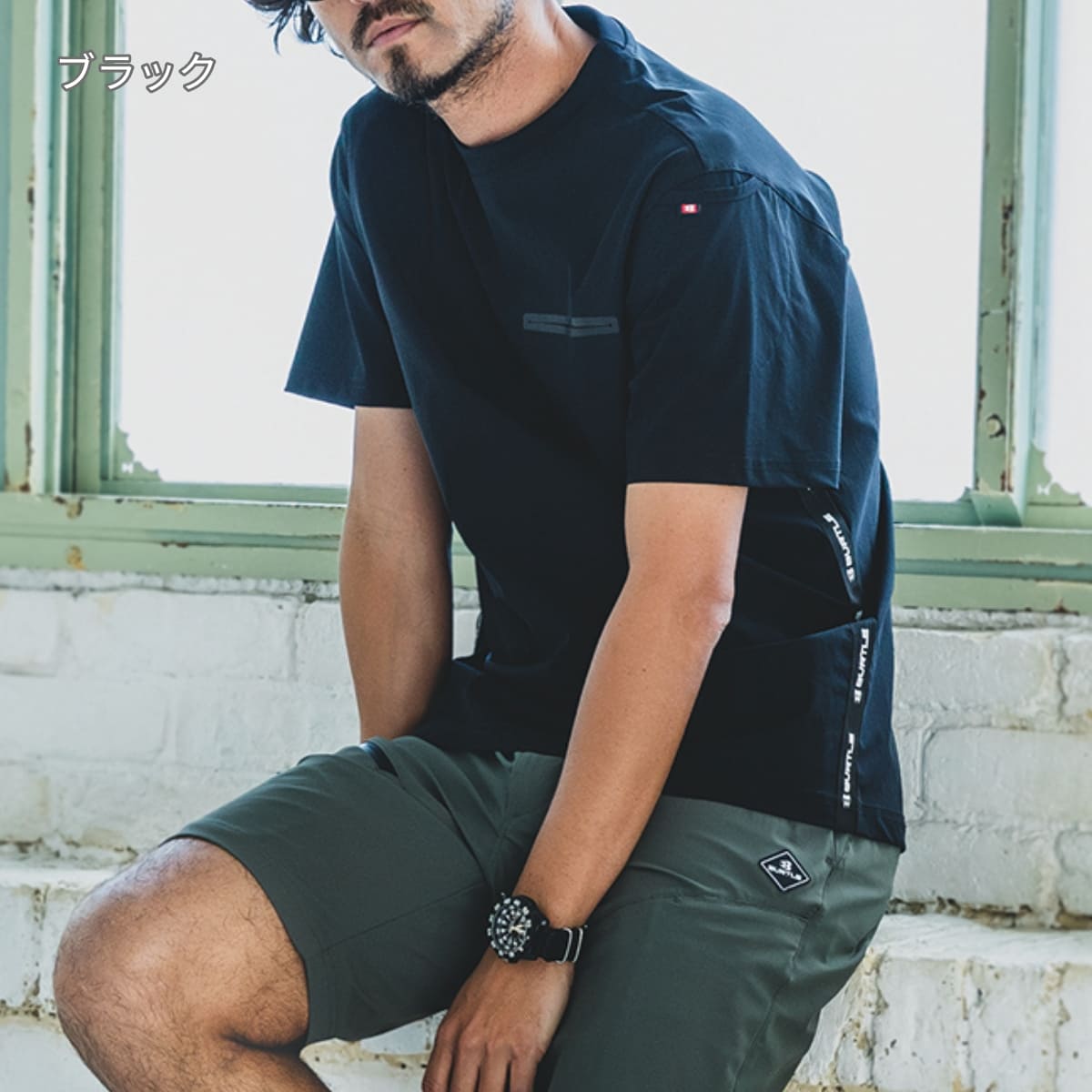 ショートTシャツ（ユニセックス） | ユニフォーム | 1枚 | 247 | ホワイト