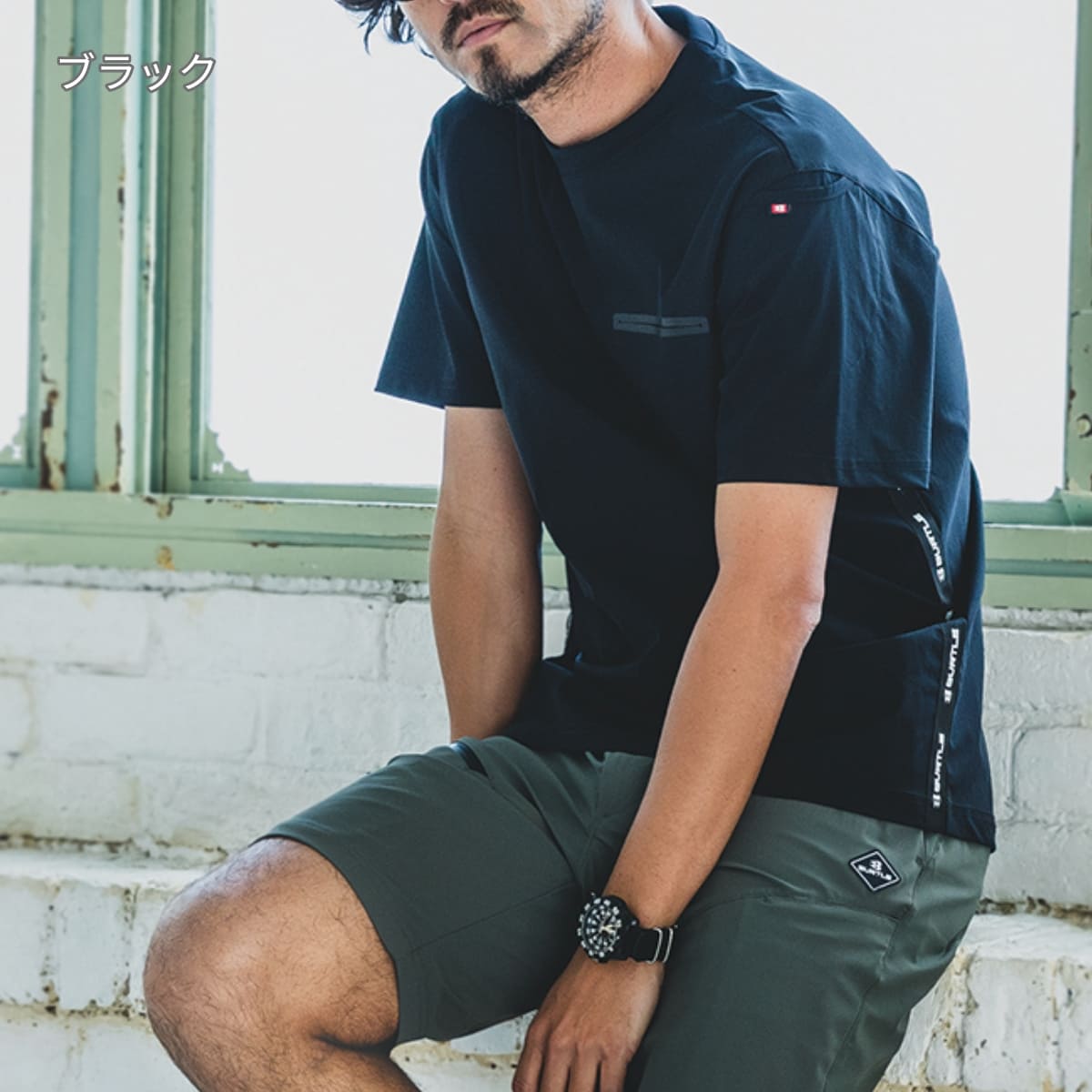 ショートTシャツ（ユニセックス） | ユニフォーム | 1枚 | 247 | ホワイト