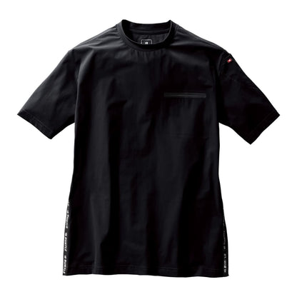 ショートTシャツ（ユニセックス） | ユニフォーム | 1枚 | 247 | ネイビー