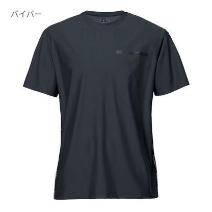 ショートTシャツ（ユニセックス） | ユニフォーム | 1枚 | 247 | バイパー