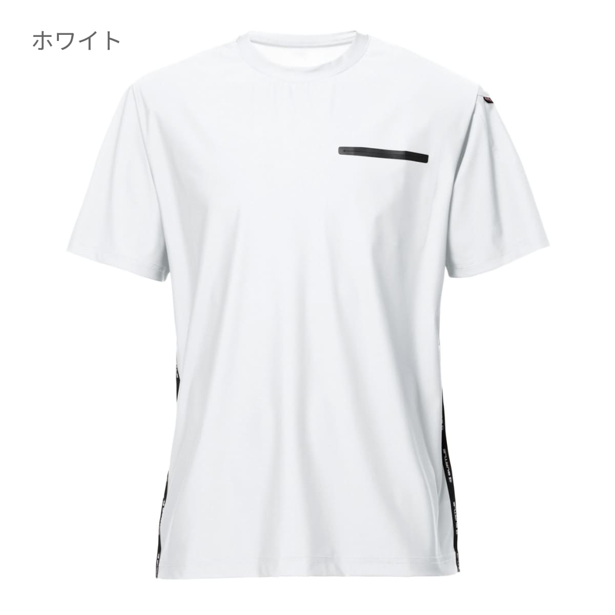 ショートTシャツ（ユニセックス） | ユニフォーム | 1枚 | 247 | ブラック