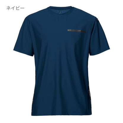 ショートTシャツ（ユニセックス） | ユニフォーム | 1枚 | 247 | ネイビー