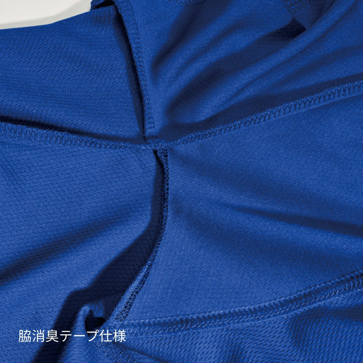 長袖ポロシャツ（ユニセックス） | ユニフォーム | 1枚 | 303 | ネイビー