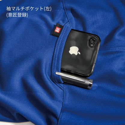 長袖ポロシャツ（ユニセックス） | ユニフォーム | 1枚 | 303 | ブラック