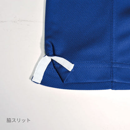 長袖ポロシャツ（ユニセックス） | ユニフォーム | 1枚 | 303 | ネイビー