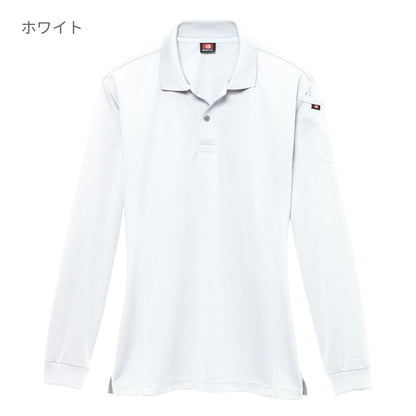 長袖ポロシャツ（ユニセックス） | ユニフォーム | 1枚 | 303 | ブラック