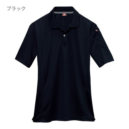 半袖ポロシャツ（ユニセックス） | ユニフォーム | 1枚 | 305 | ネイビー