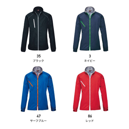 ジャケット（ユニセックス） | ユニフォーム | 1枚 | 3170 | レッド