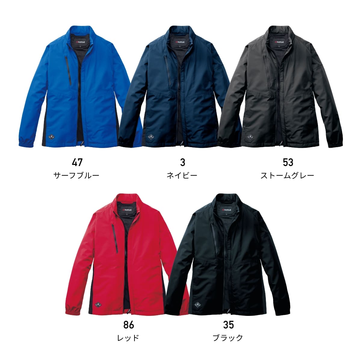 ジャケット（ユニセックス） | ユニフォーム | 1枚 | 3250 | ストームグレー