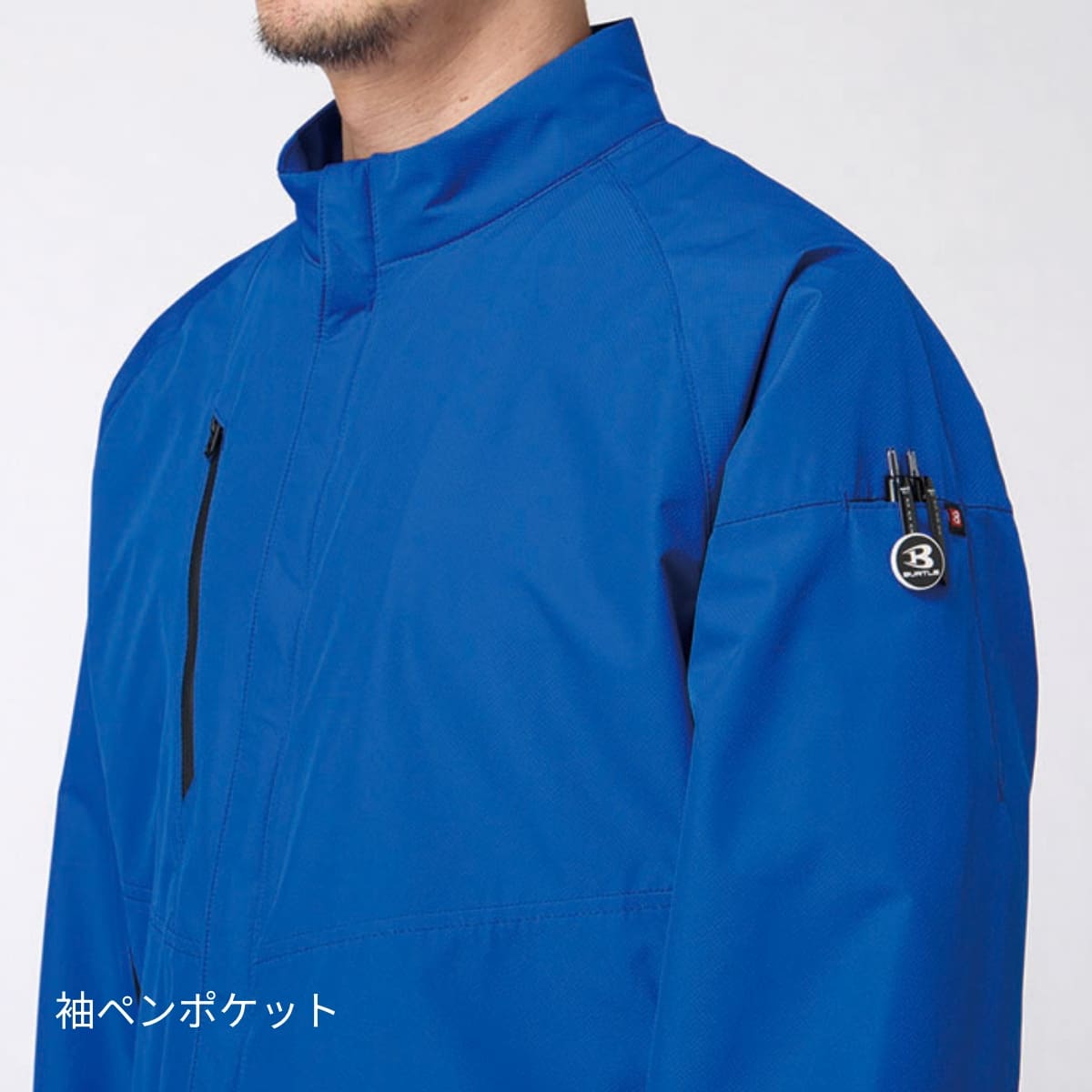 ジャケット（ユニセックス） | ユニフォーム | 1枚 | 3250 | レッド