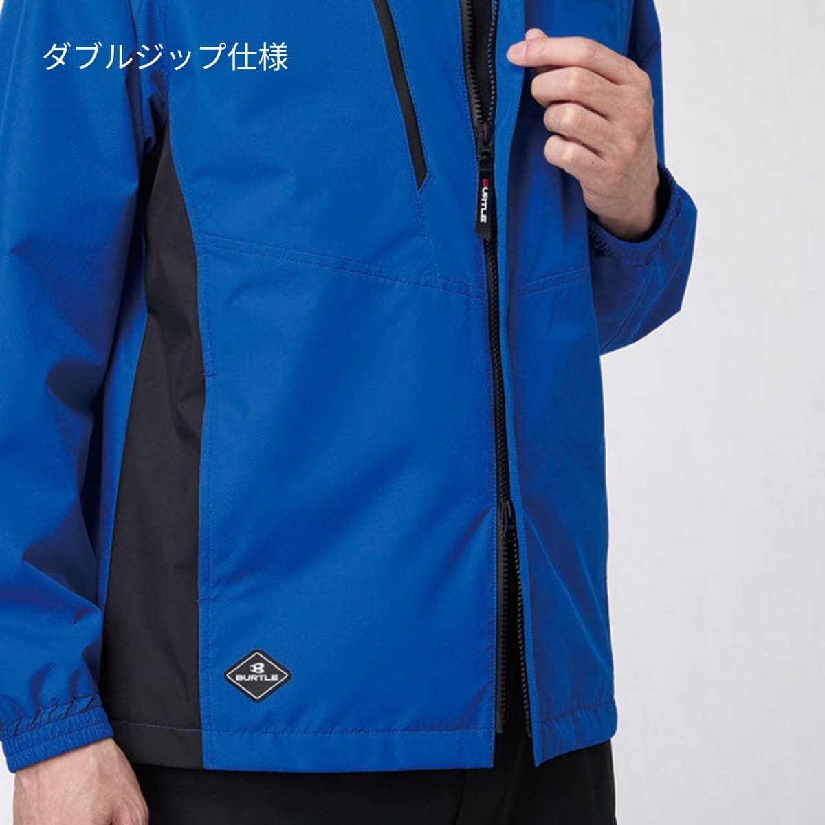 ジャケット（ユニセックス） | ユニフォーム | 1枚 | 3250 | ネイビー