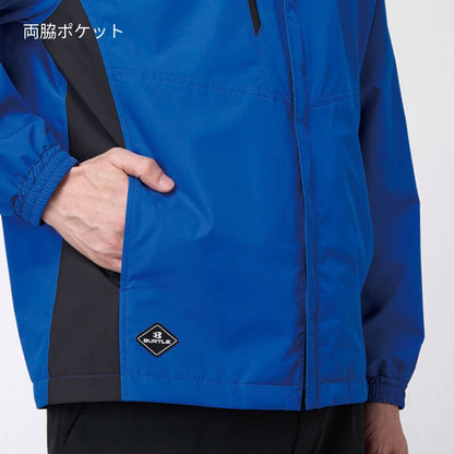 ジャケット（ユニセックス） | ユニフォーム | 1枚 | 3250 | ネイビー