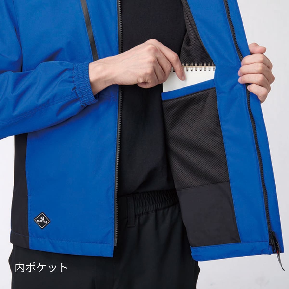 ジャケット（ユニセックス） | ユニフォーム | 1枚 | 3250 | ネイビー