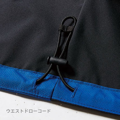ジャケット（ユニセックス） | ユニフォーム | 1枚 | 3250 | ブラック