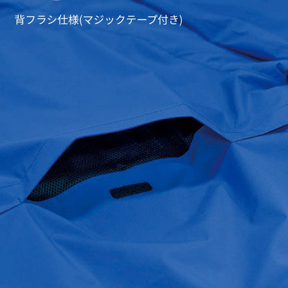 ジャケット（ユニセックス） | ユニフォーム | 1枚 | 3250 | ネイビー