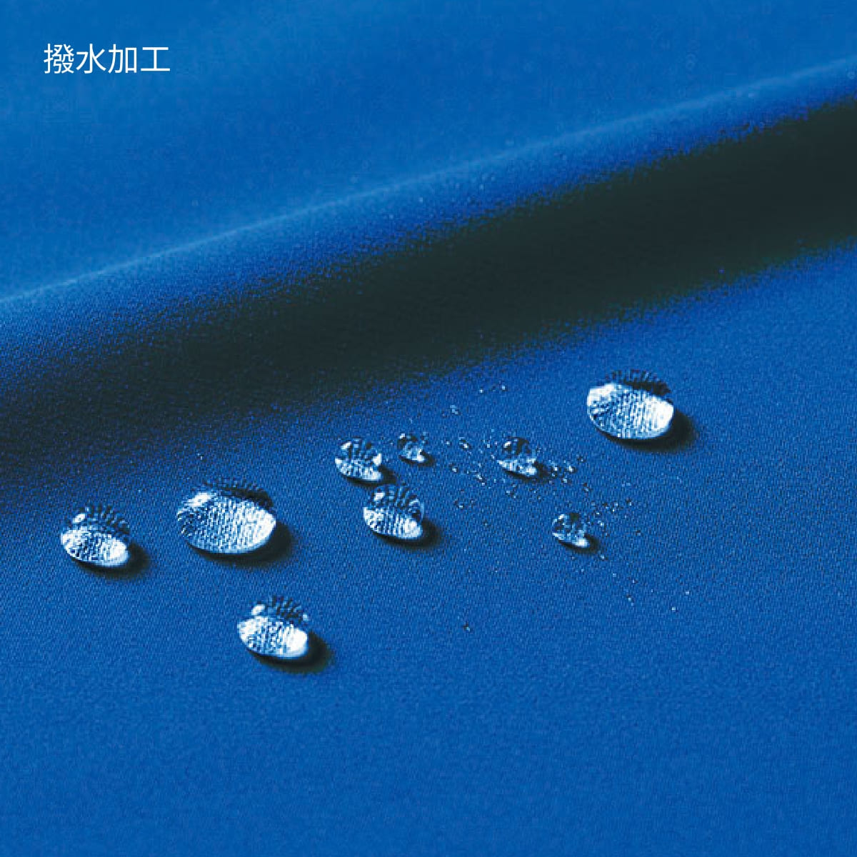 ジャケット（ユニセックス） | ユニフォーム | 1枚 | 3250 | ネイビー