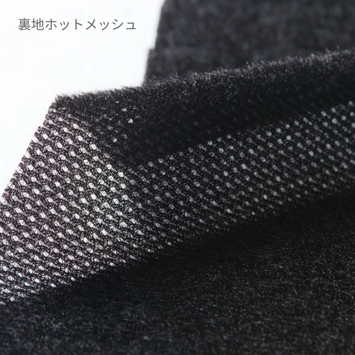 ジャケット（ユニセックス） | ユニフォーム | 1枚 | 3250 | サーフブルー