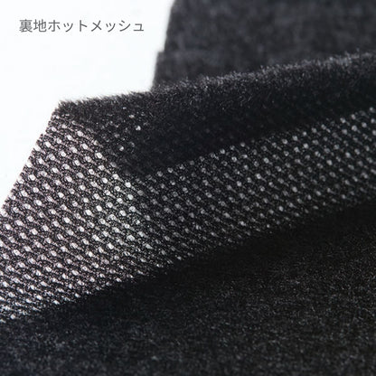 ジャケット（ユニセックス） | ユニフォーム | 1枚 | 3250 | レッド