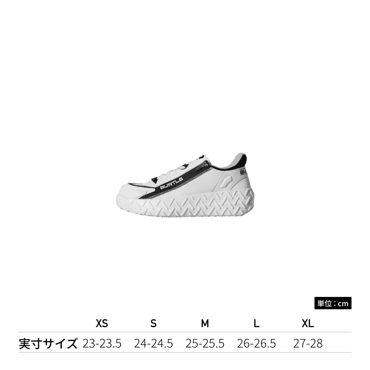 セーフティスニーカー（ユニセックス） | ユニフォーム | 1枚 | 3301 | ブラック