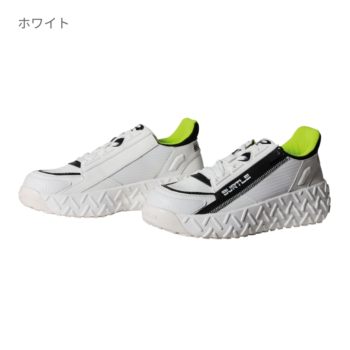 セーフティスニーカー（ユニセックス） | ユニフォーム | 1枚 | 3301 | ブラック