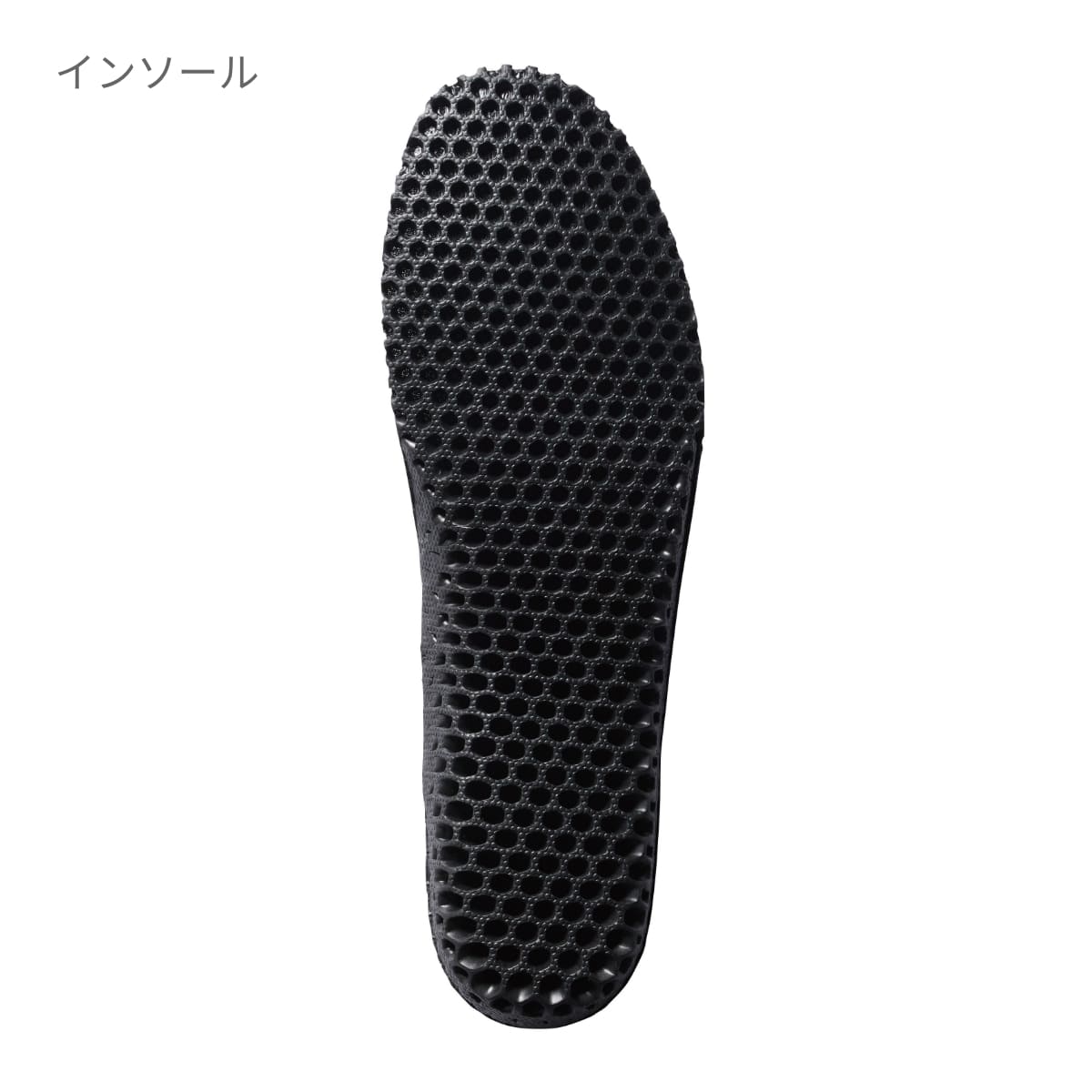 セーフティスニーカー（ユニセックス） | ユニフォーム | 1枚 | 3301 | ホワイト