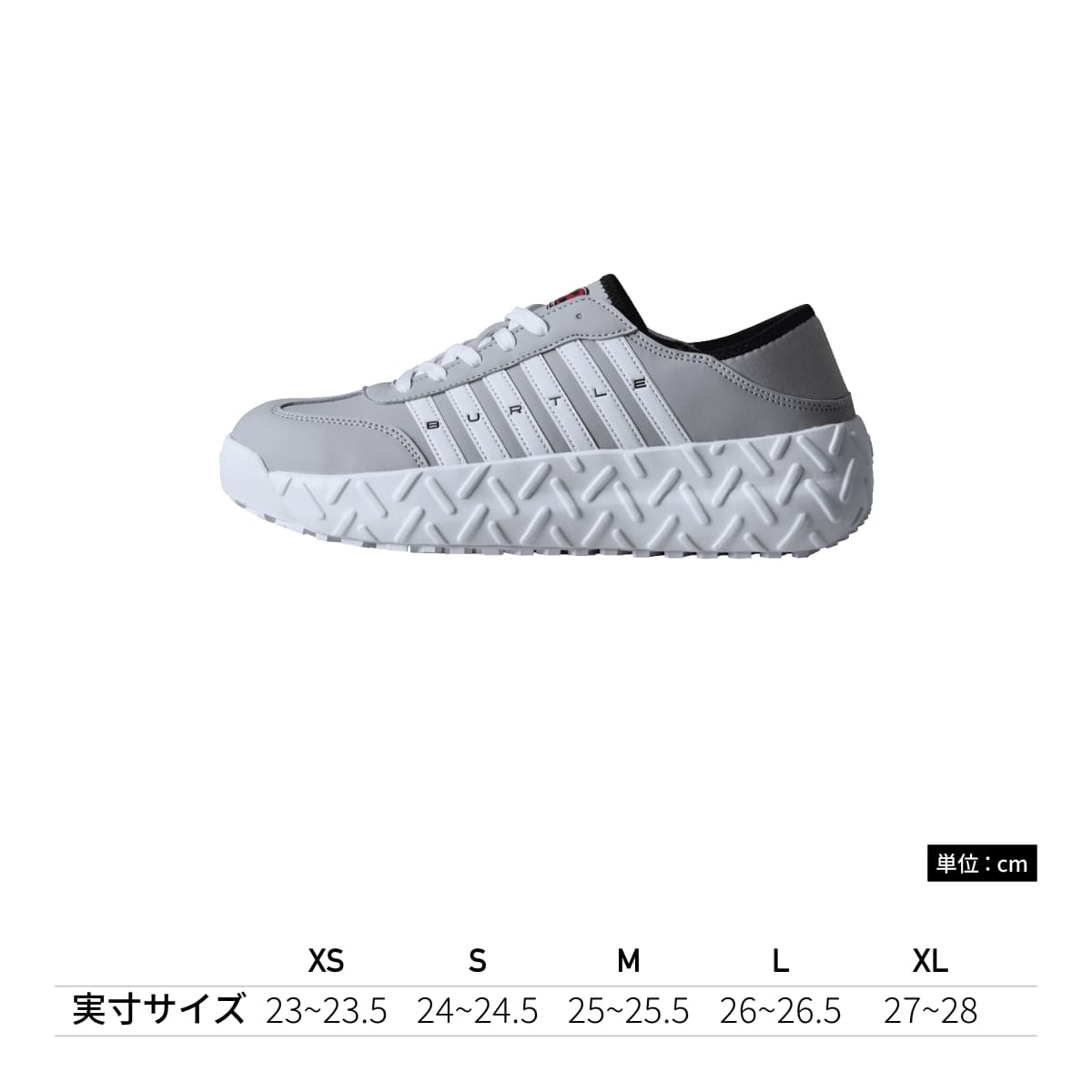 セーフティスニーカー（ユニセックス） | ユニフォーム | 1枚 | 3302 | ネイビーブルー