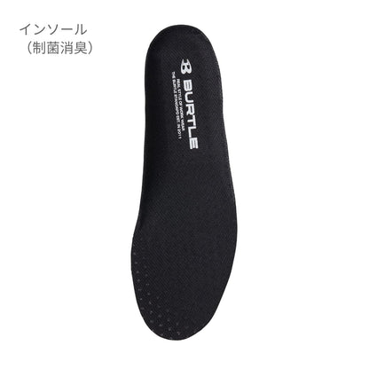 セーフティスニーカー（ユニセックス） | ユニフォーム | 1枚 | 3302 | ミドルグレー