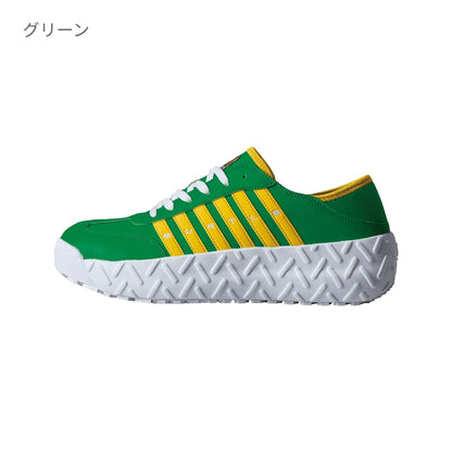 セーフティスニーカー（ユニセックス） | ユニフォーム | 1枚 | 3302 | ネイビーブルー