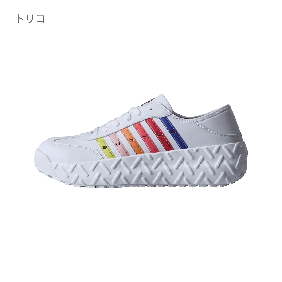 セーフティスニーカー（ユニセックス） | ユニフォーム | 1枚 | 3302 | ネイビーブルー