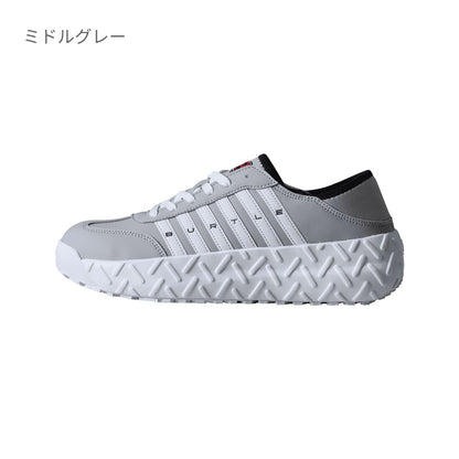 セーフティスニーカー（ユニセックス） | ユニフォーム | 1枚 | 3302 | トリコ