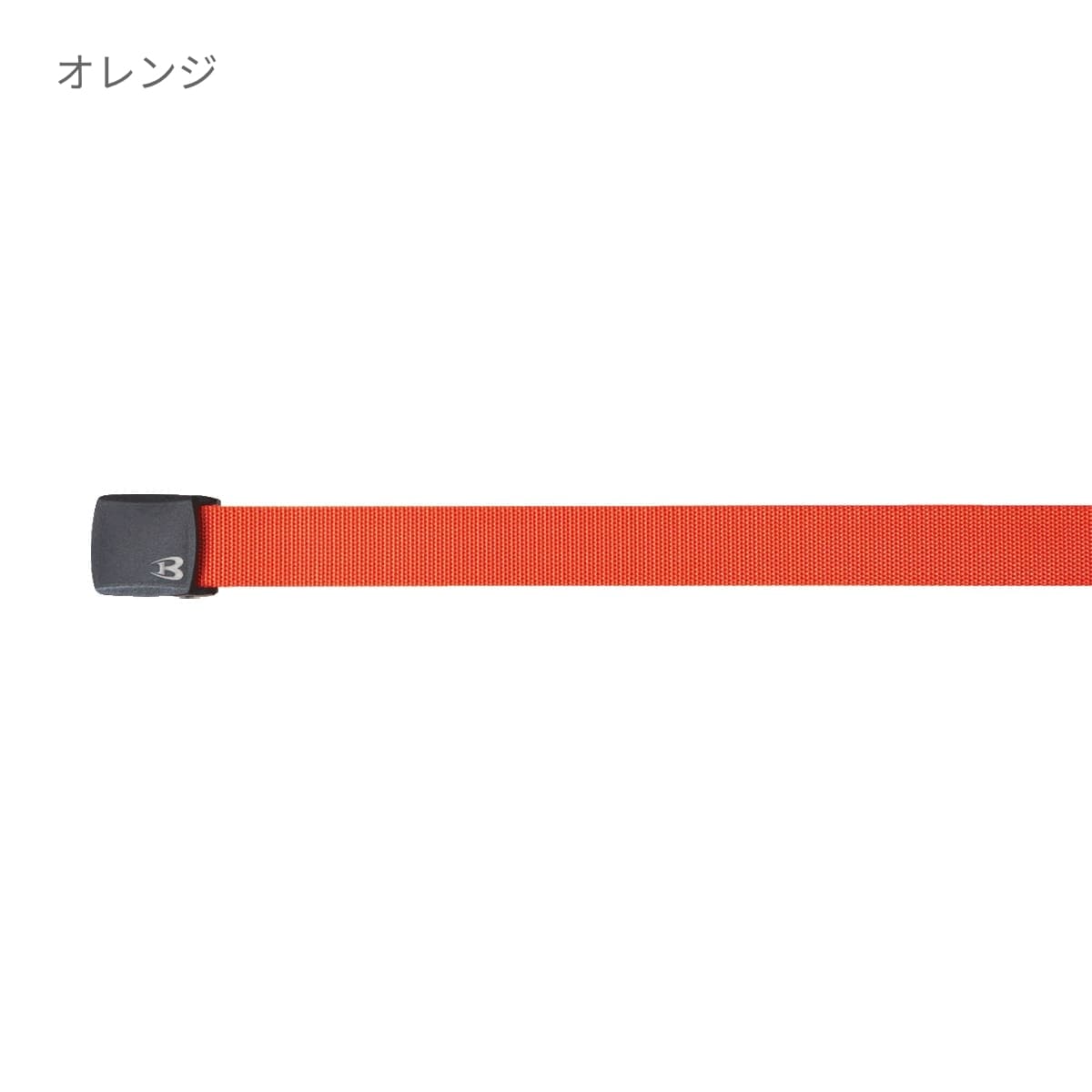 ベルト（ユニセックス） | ユニフォーム | 1枚 | 4011 | ネイビー