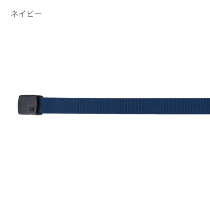 ベルト（ユニセックス） | ユニフォーム | 1枚 | 4011 | グリーン