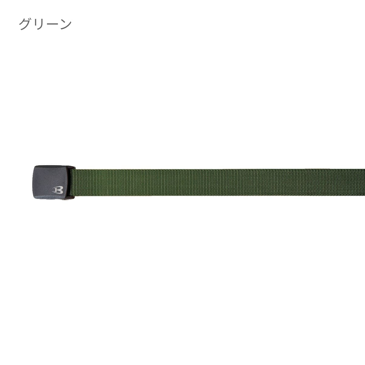 ベルト（ユニセックス） | ユニフォーム | 1枚 | 4011 | グレー