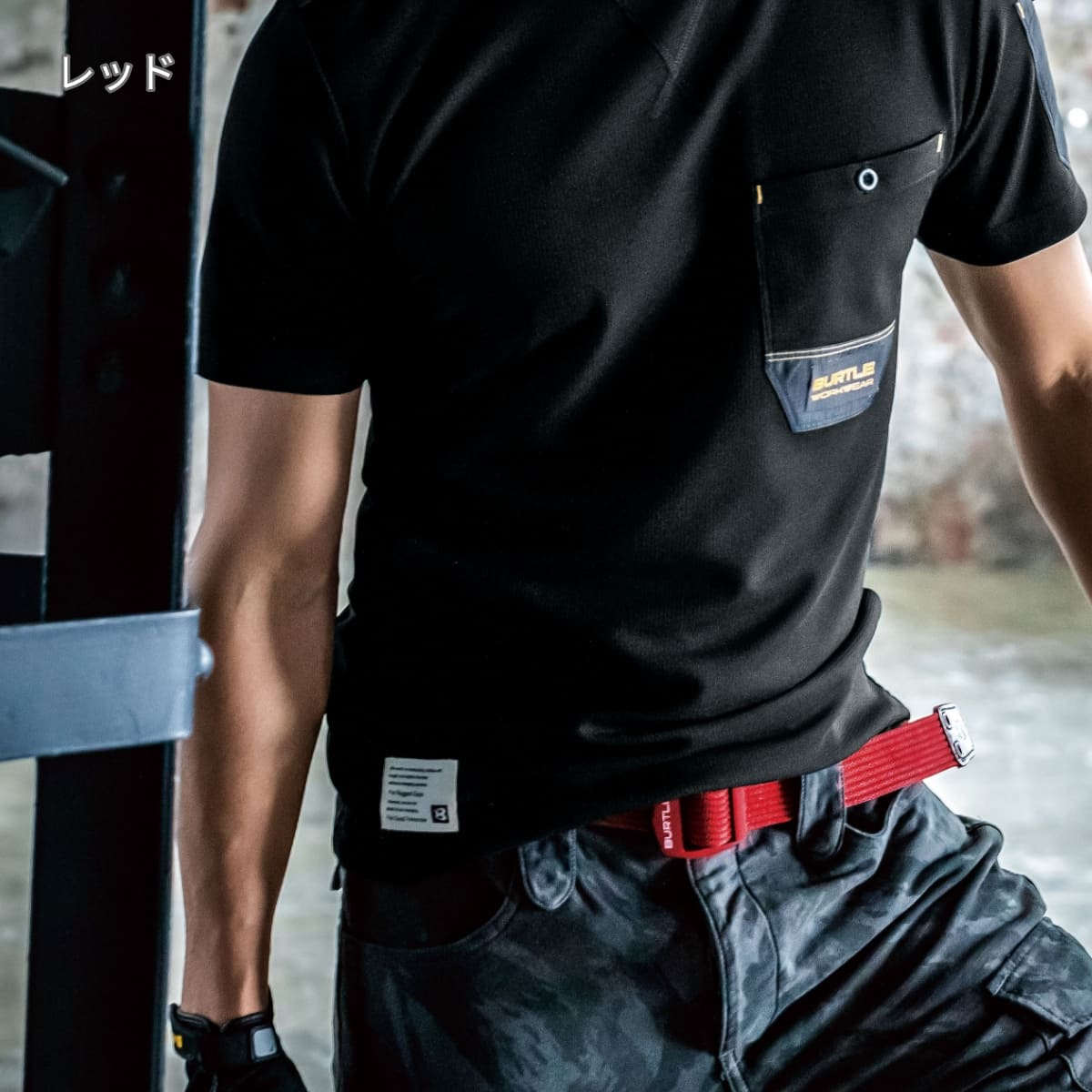 ベルト（ユニセックス） | ユニフォーム | 1枚 | 4049 | ザック