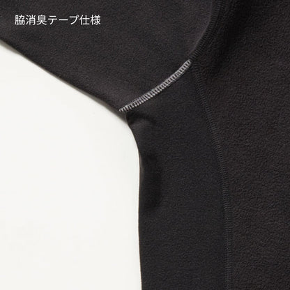 防風フィッテッド（男女兼用） | ユニフォーム | 1枚 | 4061 | ブラック