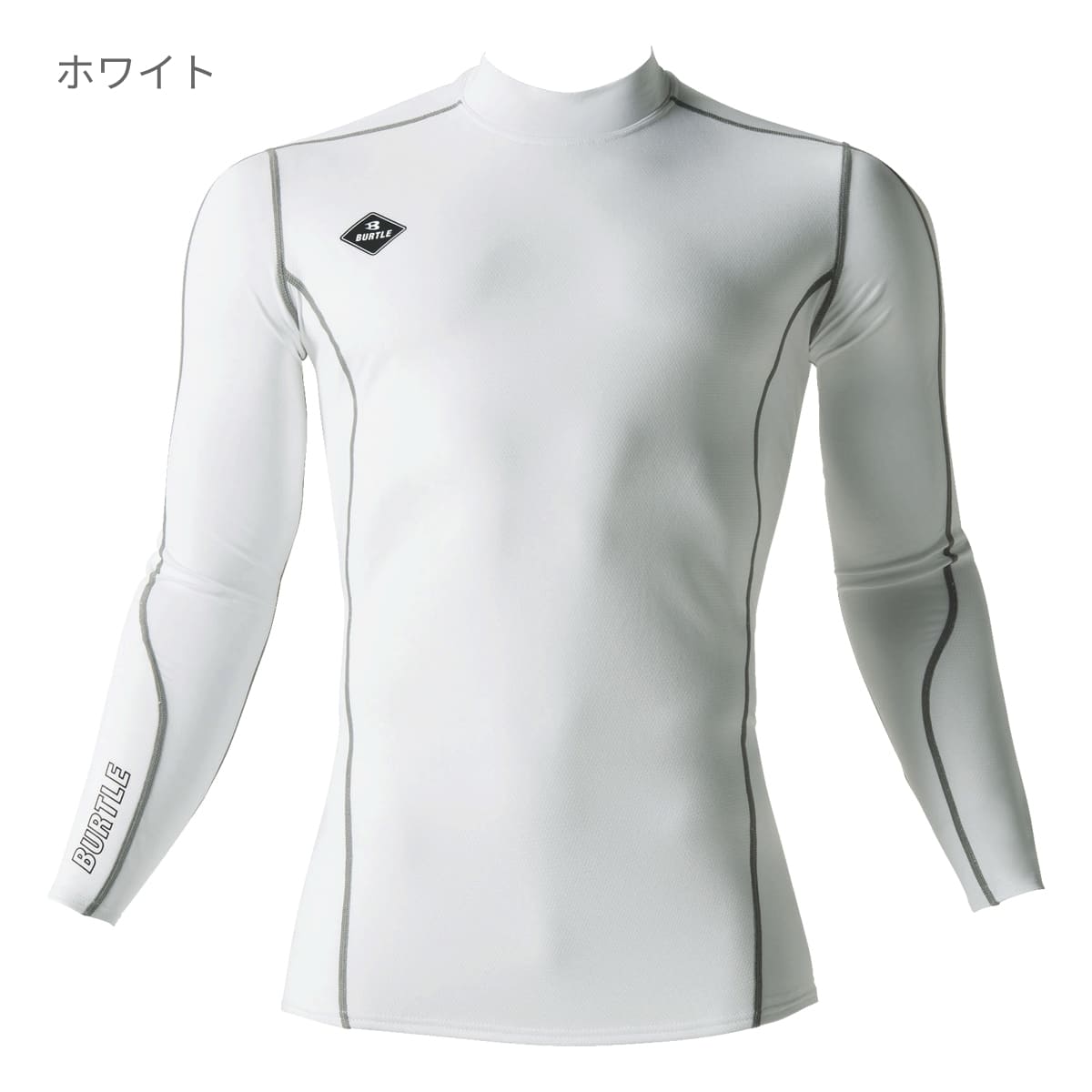 防風フィッテッド（男女兼用） | ユニフォーム | 1枚 | 4061 | ブラック