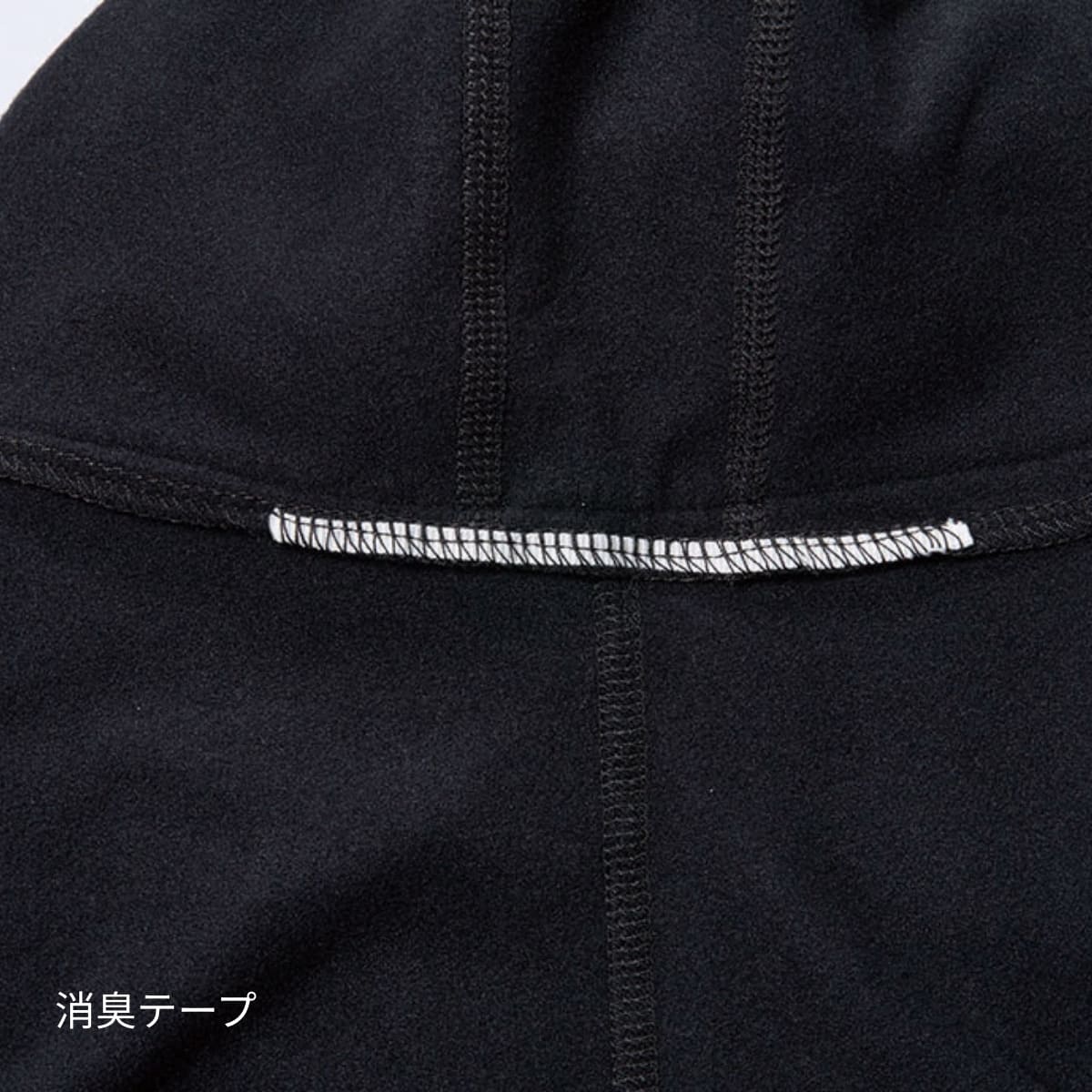 ホットバラクラバ（ユニセックス）［4091シリーズ］ | ユニフォーム | 1枚 | 4068 | ピンク