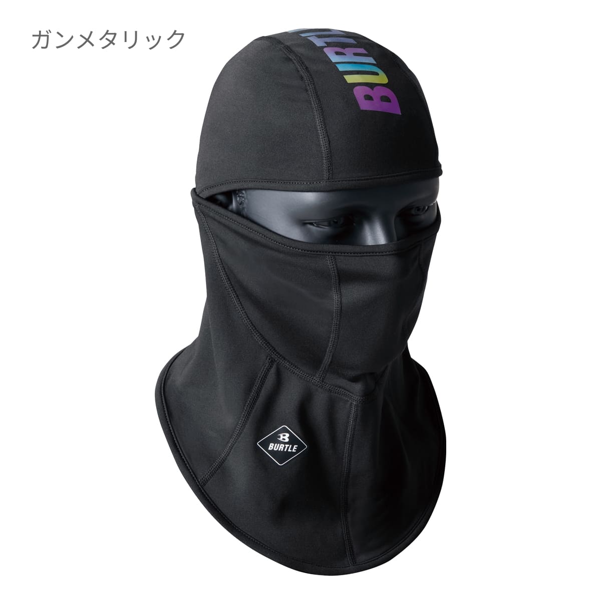 ホットバラクラバ（ユニセックス）［4091シリーズ］ | ユニフォーム | 1枚 | 4068 | ピンク