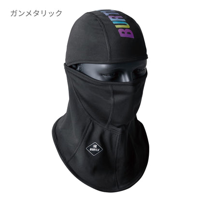 ホットバラクラバ（ユニセックス）［4091シリーズ］ | ユニフォーム | 1枚 | 4068 | ピンク