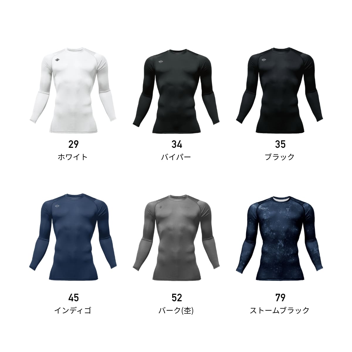 ドライフィット（ユニセックス） | ユニフォーム | 1枚 | 4070 | ホワイト