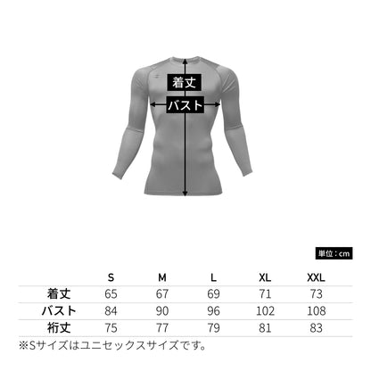 ドライフィット（ユニセックス） | ユニフォーム | 1枚 | 4070 | インディゴ