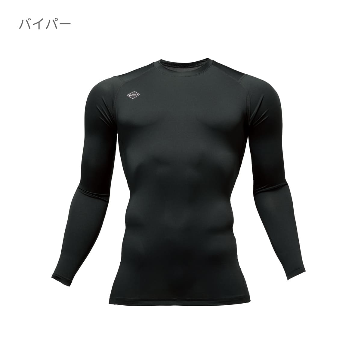 ドライフィット（ユニセックス） | ユニフォーム | 1枚 | 4070 | インディゴ