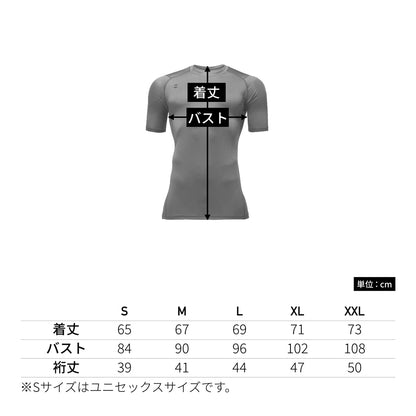 半袖ドライフィット（ユニセックス） | ユニフォーム | 1枚 | 4071 | バーク（杢）