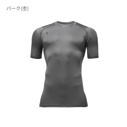 半袖ドライフィット（ユニセックス） | ユニフォーム | 1枚 | 4071 | ホワイト