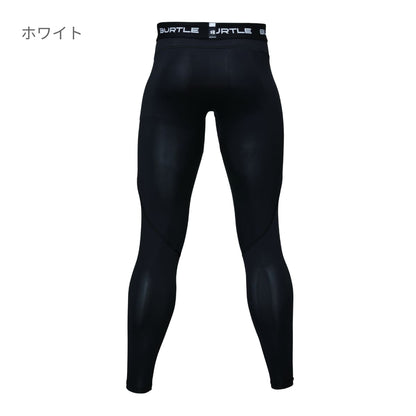 ドライフィットパンツ（ユニセックス） | ユニフォーム | 1枚 | 4073 | ホワイト